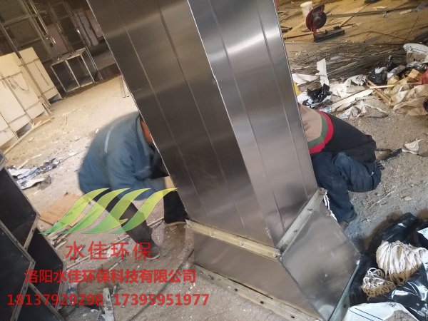 洛陽建業(yè)凱旋廣場油煙凈化 (2)