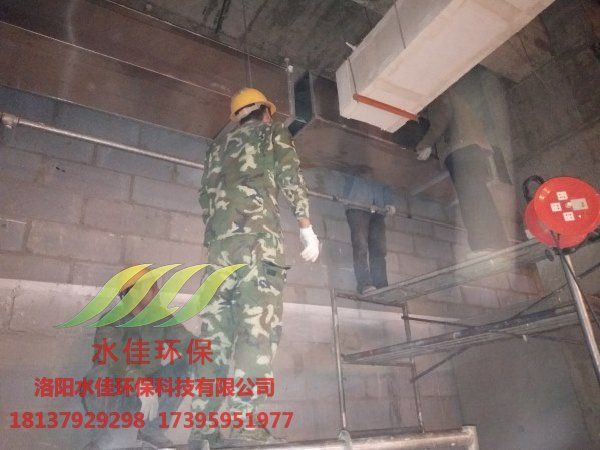 洛陽建業(yè)凱旋廣場油煙凈化 (4)